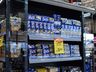 Marcon Supermercado inaugura nova loja em São Miguel do Oeste