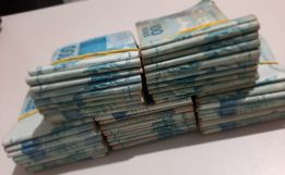 Mulher se passa por cliente e furta cerca de R$ 20 mil de empresa em São José do Cedro