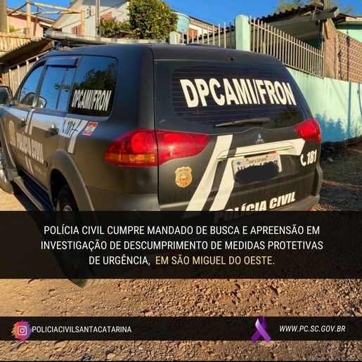 DPCAMI: Polícia Civil cumpre mandado de busca e apreensão em SMO