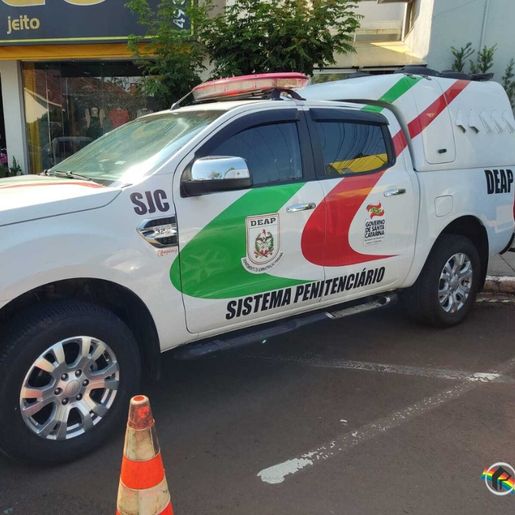Fórum de São José do Cedro realiza último julgamento de 2021