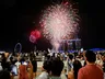 Ano Novo: já é 2023 na Austrália, no Japão e na China; Confira