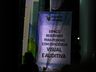 Espetáculo “Cooperação em Família” reúne grande público em São Miguel do Oeste