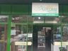 Cooperativa da Agricultura Familiar retoma capacitações