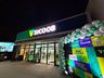 Sicoob São Miguel inaugura nova agência em Paraíso