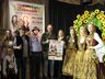 Traje oficial e cartaz da 46ª Oktoberfest de Itapiranga são lançados