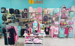Papelaria e Bazar Arco Íris inaugura o espaço Puket em SMO