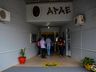 APAE de SMOeste retoma aulas presenciais a partir da próxima semana