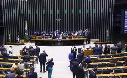  Aprovação do Orçamento 2025 libera reajuste de servidores e novo ‘Enem dos Concursos’
