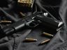 Número de novos registros de armas de fogo no Brasil aumenta 90% em 2020