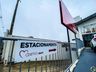 Com amplo espaço, Maxima decor inaugura em São Miguel do Oeste