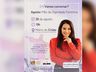 Descanso promove roda de conversa sobre dignidade feminina com delegada 