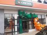 Cresol inaugura agência em Itapiranga