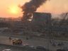 VÍDEO: Forte explosão é registrada em Beirute, capital do Líbano
