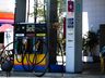 Preço do diesel sobe R$ 0,40 por litro a partir desta terça-feira