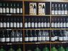 Enóloga cita importância do profissional para a qualidade da uva e do vinho