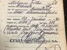 Retrato Falado recebe Valmir Kuntzer, o Kinkas; ouça