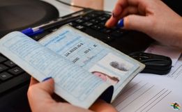 SINE suspende atendimentos presenciais em todo estado 