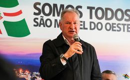 Rede municipal de SMO deve ter escola em tempo integral em 2024