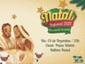 Abertura do Natal Regional 2022 será neste sábado em SMOeste