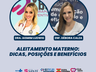 Aleitamento materno: dicas, posições e benefícios