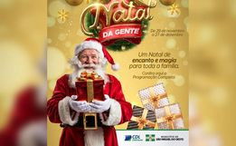 "Natal da Gente" começa neste sábado em SMO com chegada do Papai Noel 