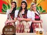 Comissão intensifica divulgação da 29ª Oktoberfest de Santa Terezinha