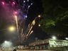 Confira como foi a Festa da Virada em Itapiranga
