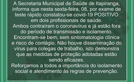 Itapiranga registra mais dois casos de coronavírus 