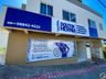 Clínica Doutor Hérnia inaugura em São Miguel do Oeste