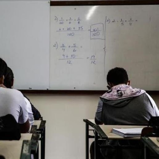 Retomada nas escolas particulares depende dos municípios: entenda