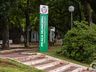Vacinação contra a Covid-19 será realizada na praça Walnir Bottaro Daniel