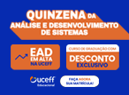 UCEFF