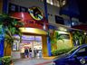 Cine Peperi estreia Lilo & Stitch com sessões em 3D; confira a programação