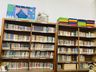 Biblioteca de Itapiranga prepara evento para comemorar cinquentenário