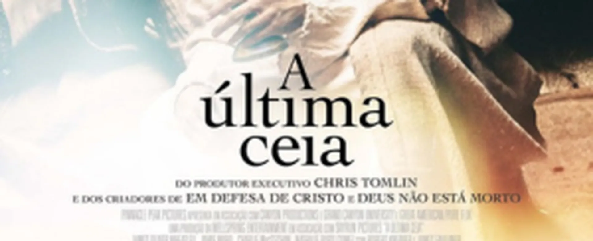 A Última Ceia