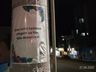 OUÇA: Leo Clube realiza campanha em São Miguel do Oeste