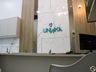Unnika Centro Odontológico inaugura em São Miguel do Oeste