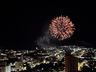 Moradores do Extremo Oeste celebram chegada de 2025 com fogos 