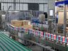 Cooperoeste moderniza indústria e passa a oferecer embalagens com tampa rosca
