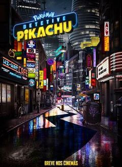 Pokémon - 2D