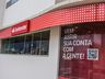 Santander inaugura sua primeira agência em São Miguel do Oeste