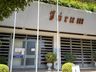 Trabalho judiciário registra avanços em 2020