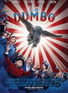 Dumbo - 3D