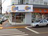 10ª FAIC de Iporã do Oeste tem grande movimentação no segundo dia
