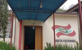 Escola do interior lança projetos educativos