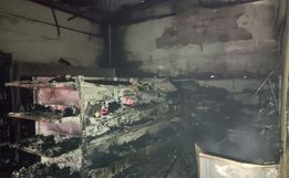 Incêndio consome parcialmente estabelecimento no centro