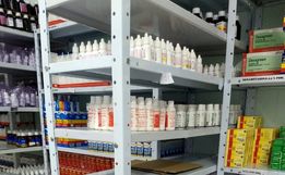 Moradores relatam falta de medicamentos na farmácia do Bairro São Cristóvão