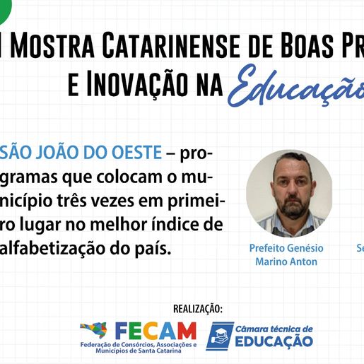 Educação de São João do Oeste é destaque em evento estadual