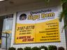 Despachante Siga Bem inaugura em São Miguel do Oeste