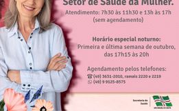 Campanha Outubro Rosa tem atendimento noturno em São Miguel do Oeste